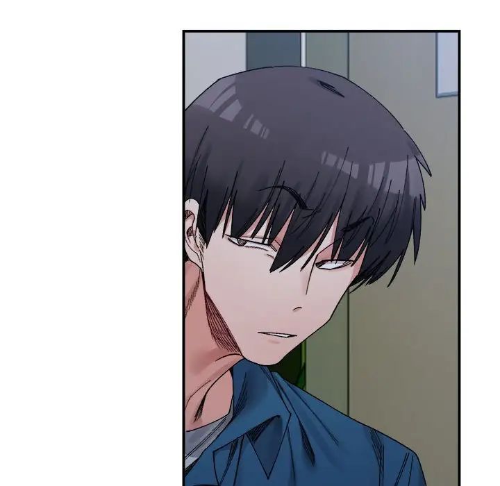 微妙关系第19话