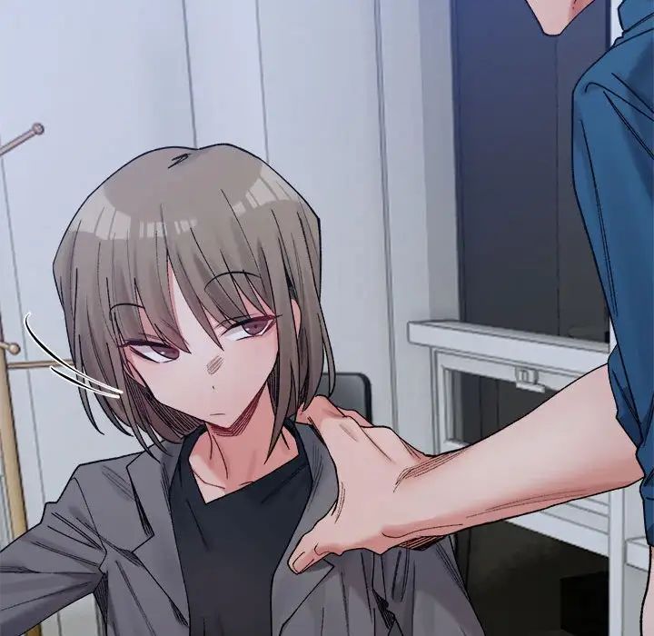 微妙关系第19话