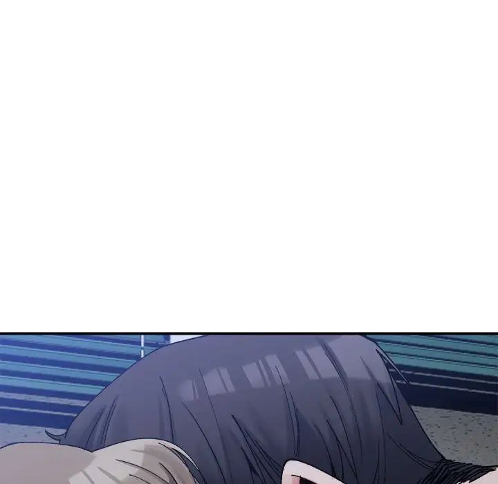 微妙关系第19话