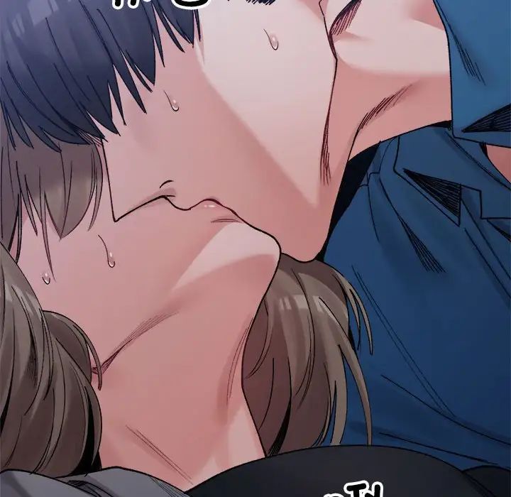 微妙关系第19话