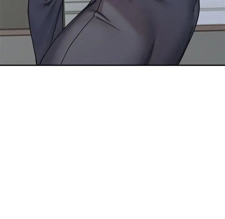 微妙关系第19话