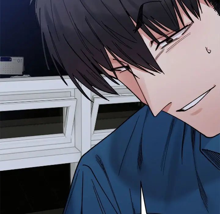 微妙关系第19话