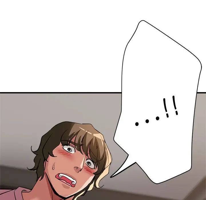 亲家的女人们第13话