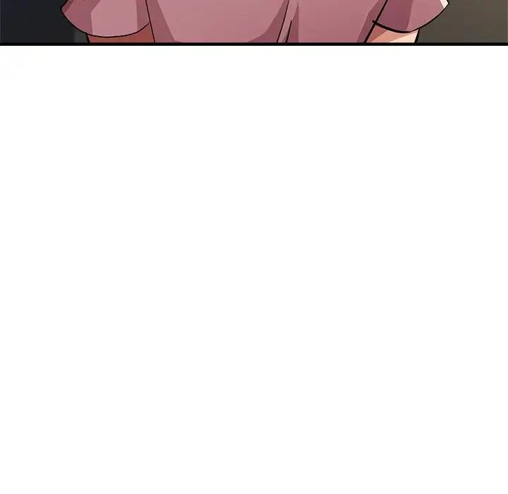 亲家的女人们第13话