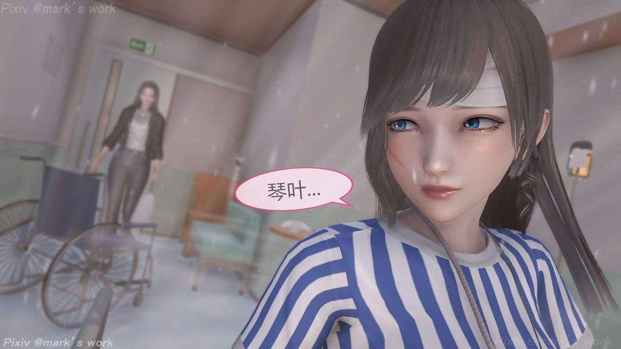 [3D]AI少女-幻影战队之章第36话