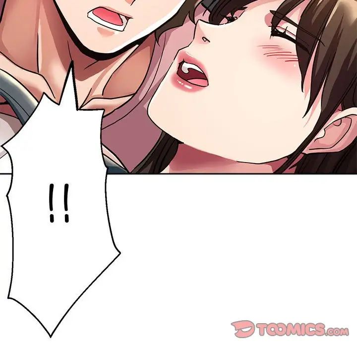 亲家的女人们第13话