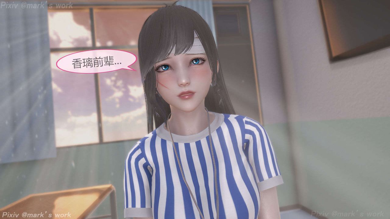 [3D]AI少女-幻影战队之章第36话