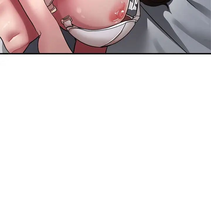 亲家的女人们第13话