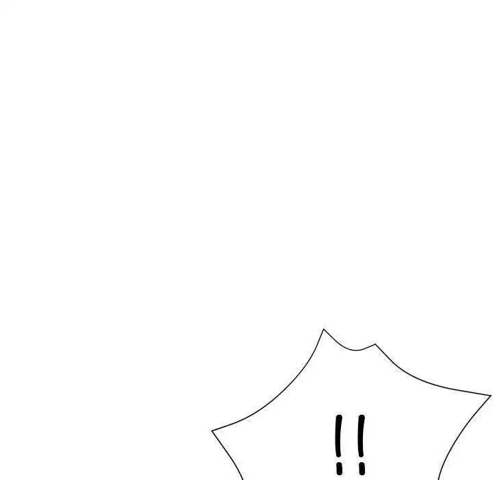 亲家的女人们第13话