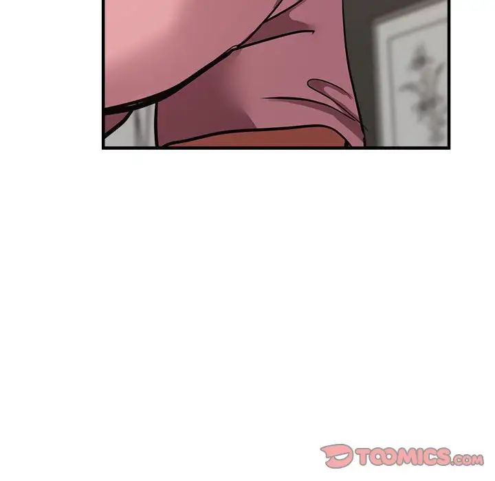 亲家的女人们第13话