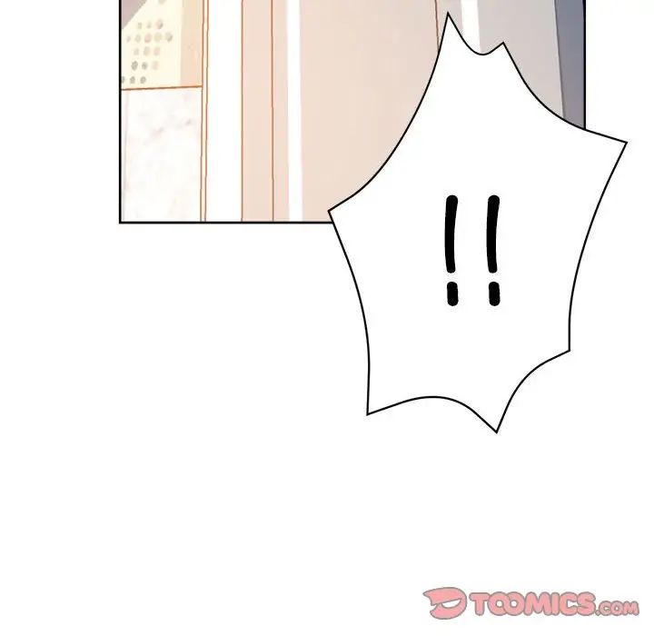 亲家的女人们第13话