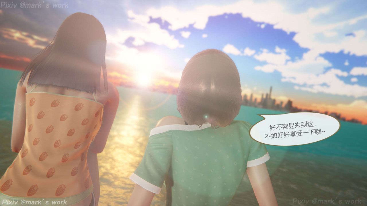 [3D]AI少女-幻影战队之章第38话