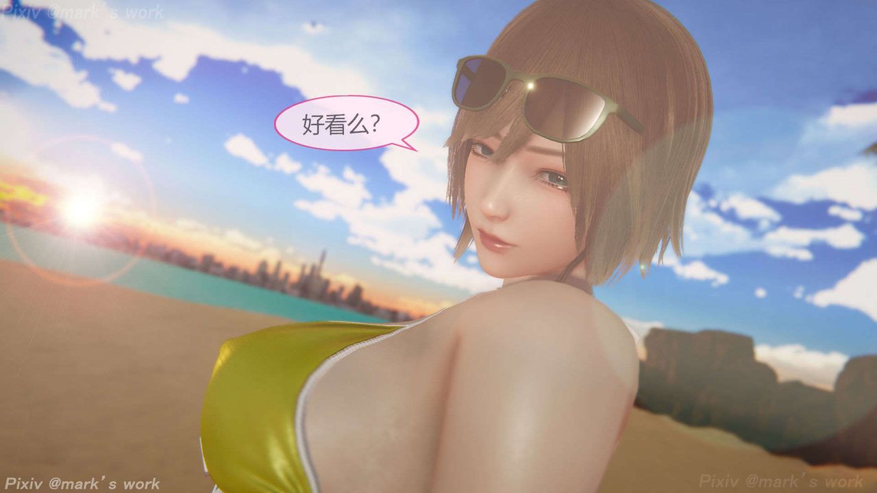 [3D]AI少女-幻影战队之章第38话