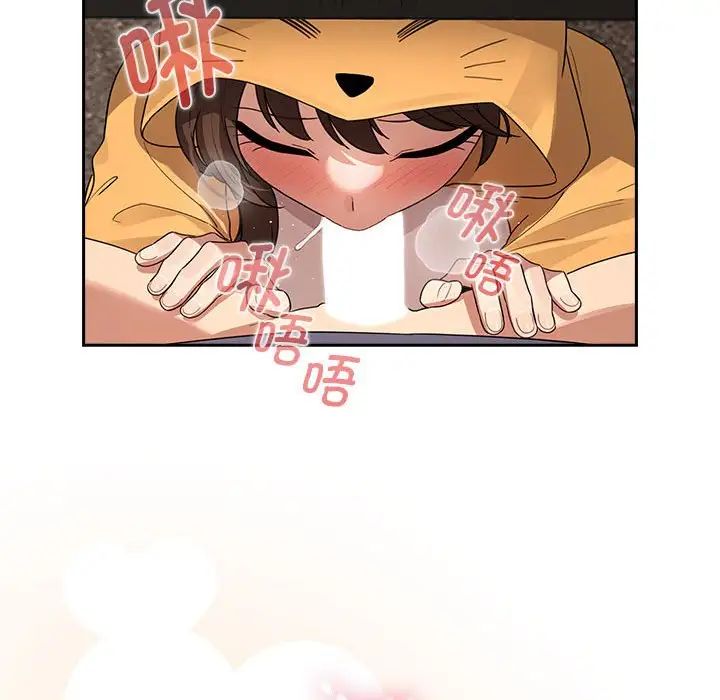 疫情期间的家教生活第125话