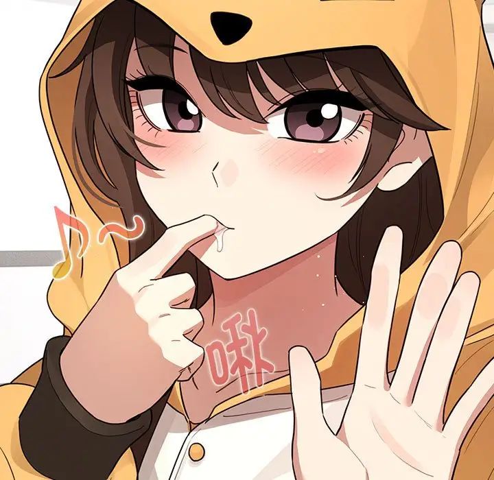 疫情期间的家教生活第125话