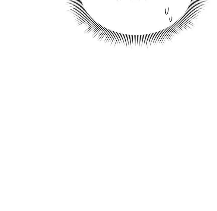 疫情期间的家教生活第125话