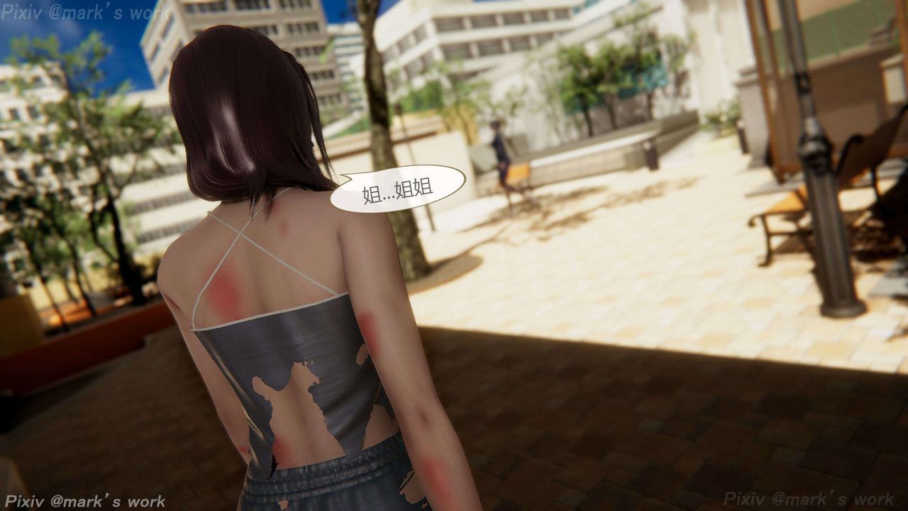 [3D]AI少女-幻影战队之章第38话