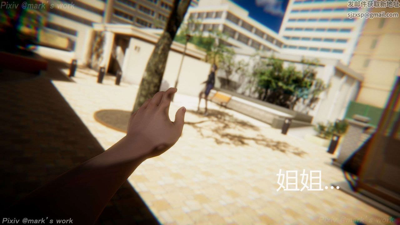 [3D]AI少女-幻影戰隊之章第38話