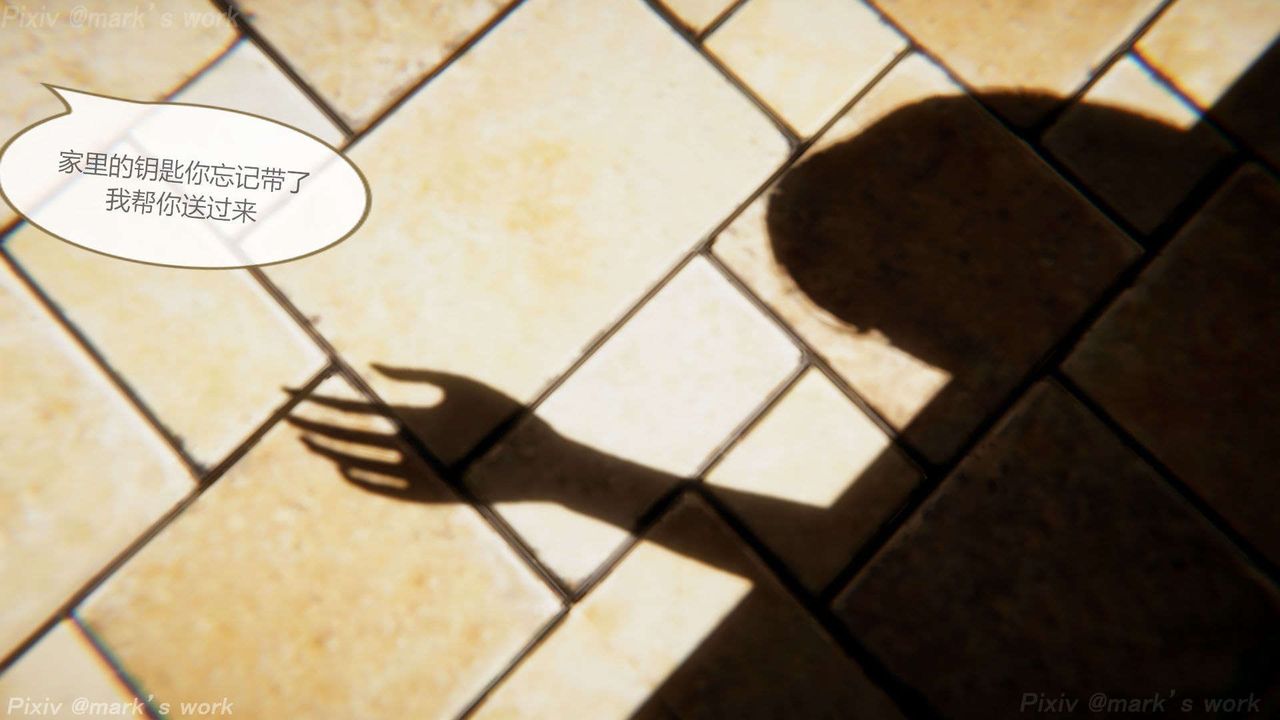 [3D]AI少女-幻影战队之章第39话-最终话