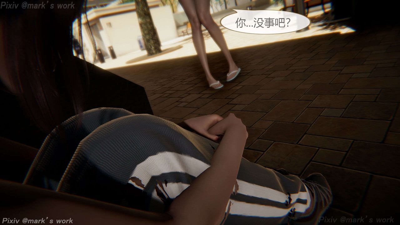 [3D]AI少女-幻影战队之章第39话-最终话