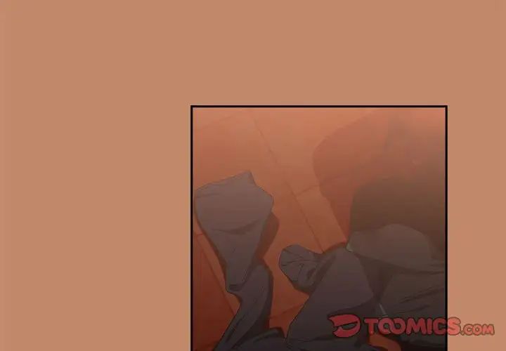 下班后的例行恋爱第15话