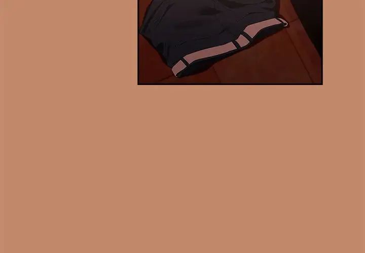 下班后的例行恋爱第15话