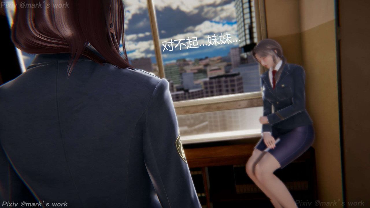 [3D]AI少女-幻影战队之章第39话-最终话