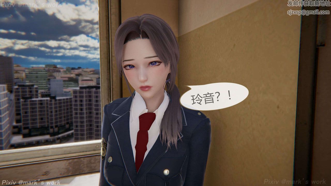 [3D]AI少女-幻影战队之章第39话-最终话