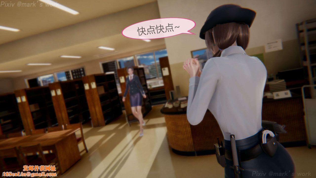 [3D]AI少女-幻影战队之章第39话-最终话