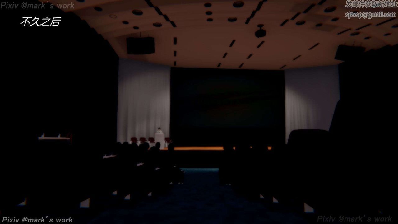 [3D]AI少女-幻影战队之章第39话-最终话