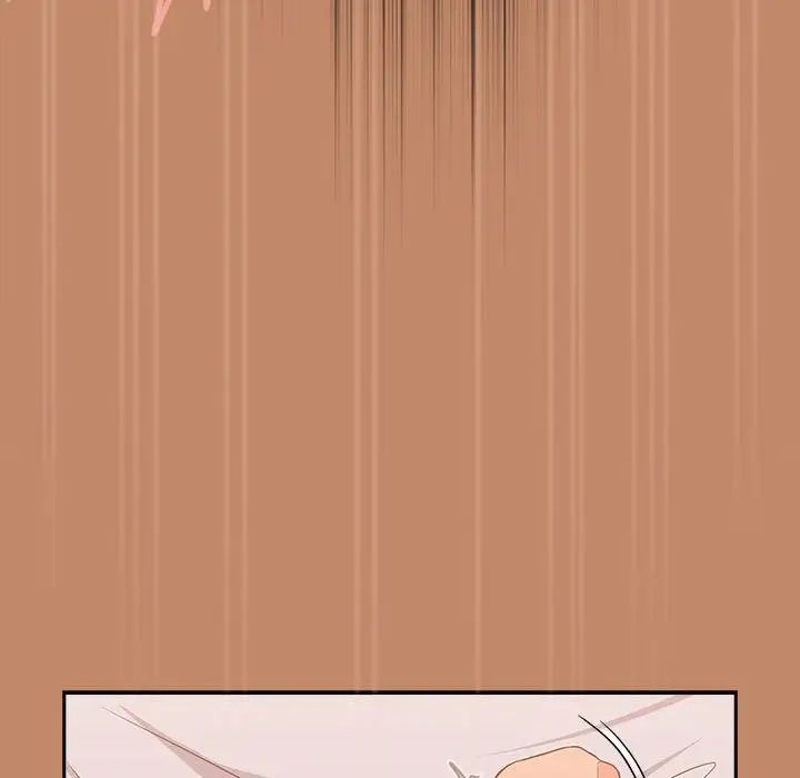 下班后的例行恋爱第15话