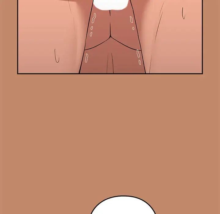 下班后的例行恋爱第15话