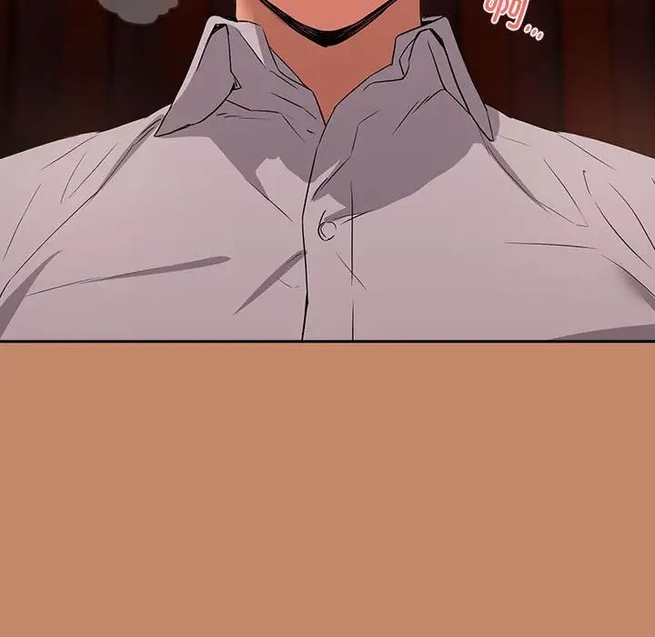 下班后的例行恋爱第15话