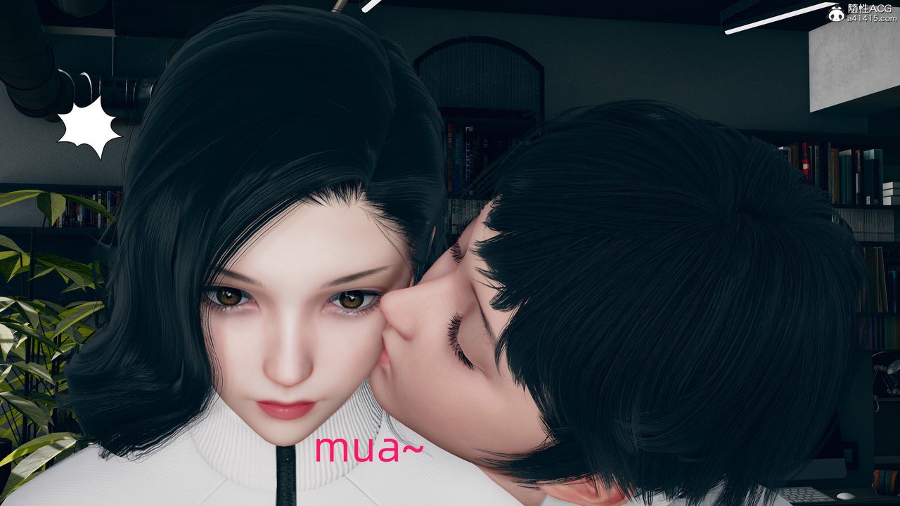 [3D]我与母亲第02话