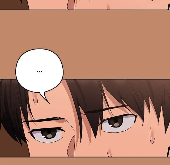 下班后的例行恋爱第15话