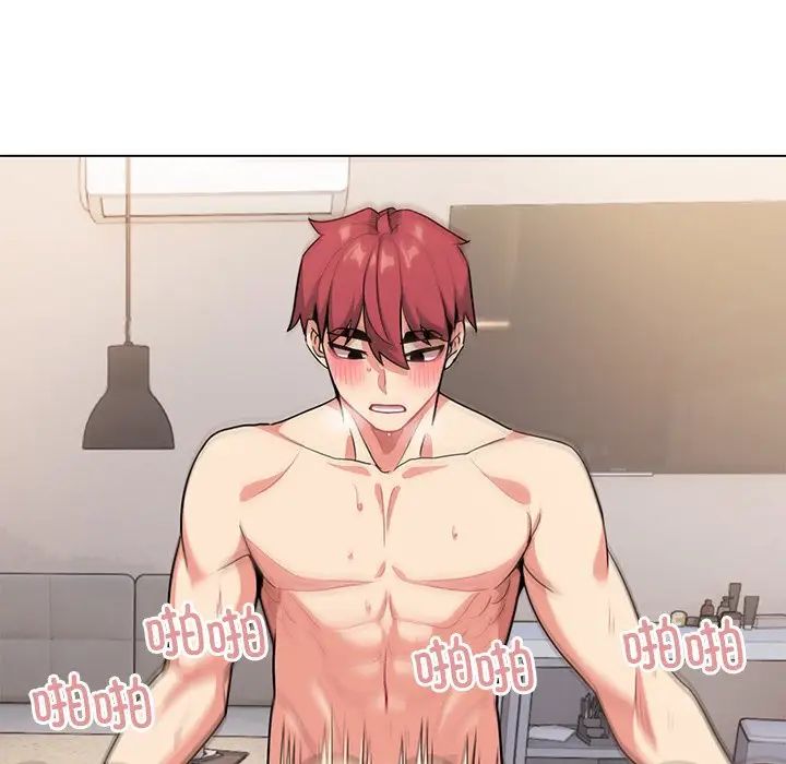 大学生活就从社团开始第97话