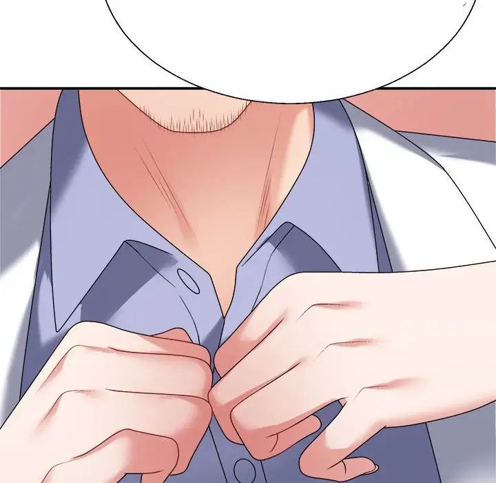 不同寻常的爱第8话