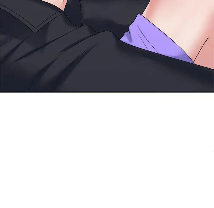 不同寻常的爱第8话