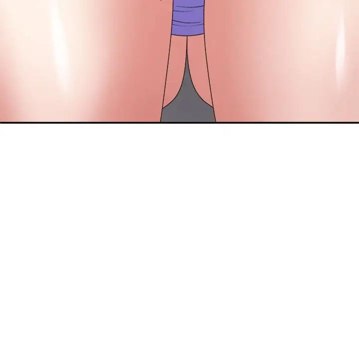 不同寻常的爱第8话