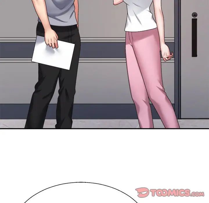 不同寻常的爱第8话