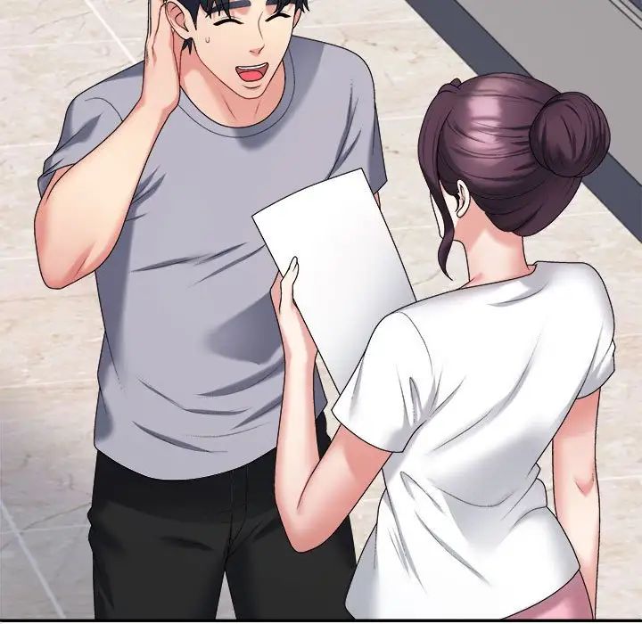 不同寻常的爱第8话