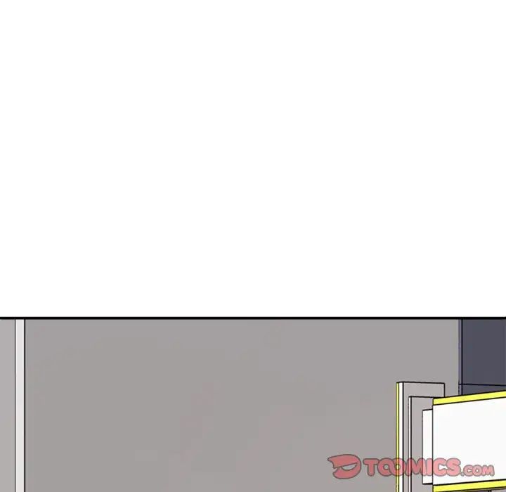 不同寻常的爱第8话