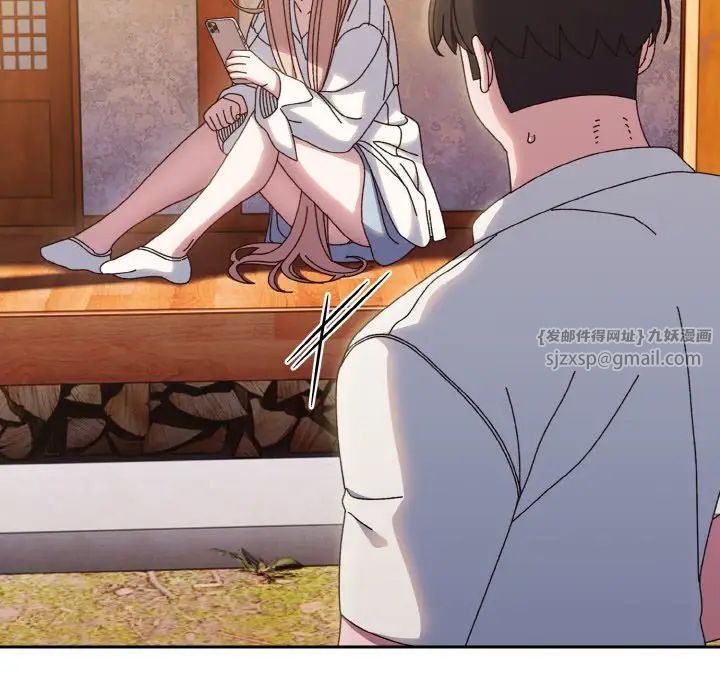 老大!请把女儿交给我!第34话