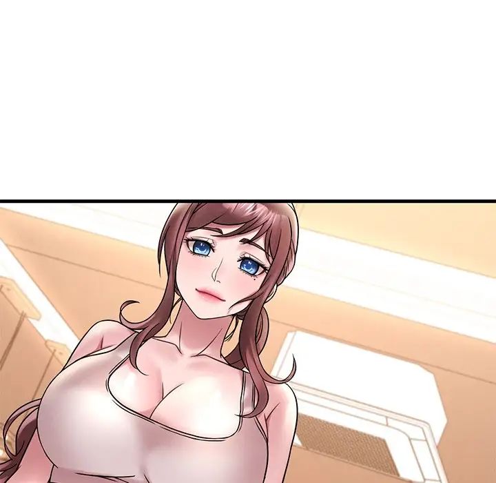 渴望占有她第23话