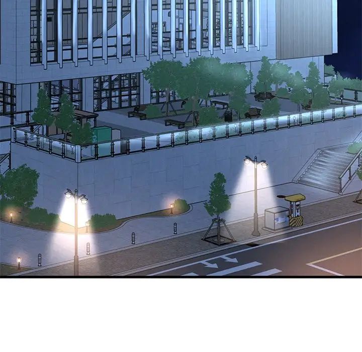 渴望占有她第23话