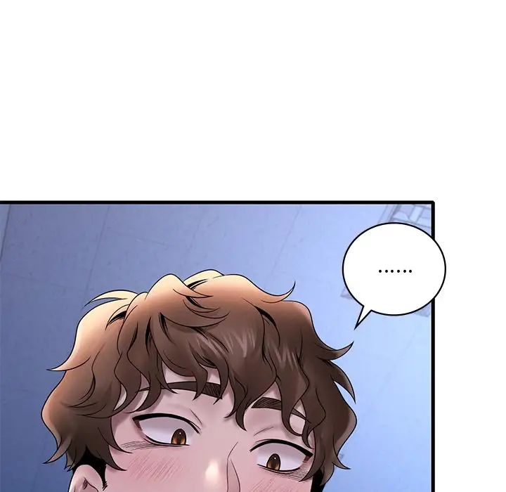 渴望占有她第23话