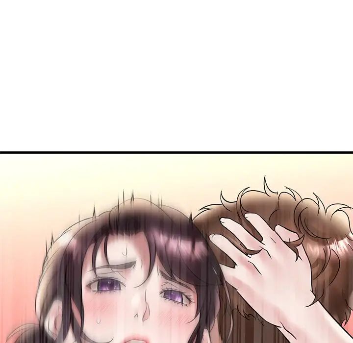 渴望占有她第23话