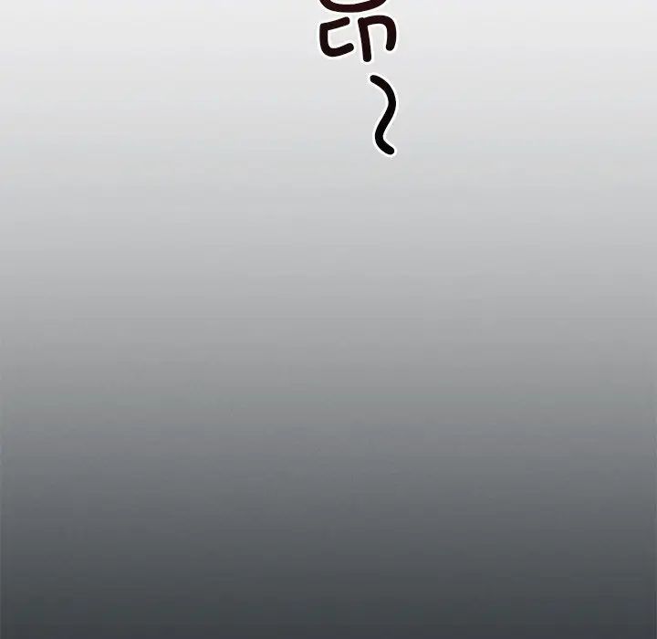 渴望占有她第23话