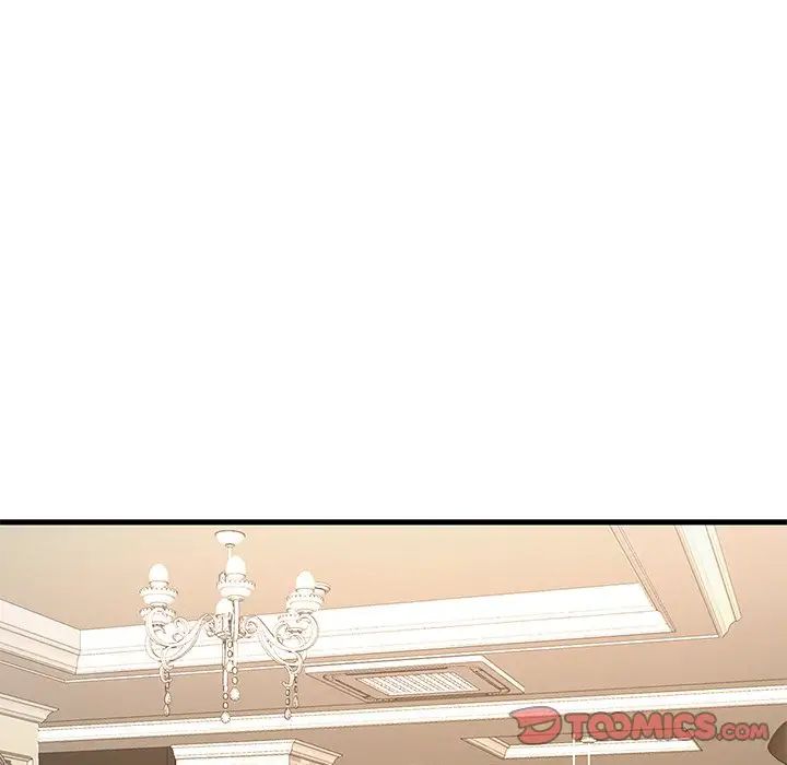 渴望占有她第23话