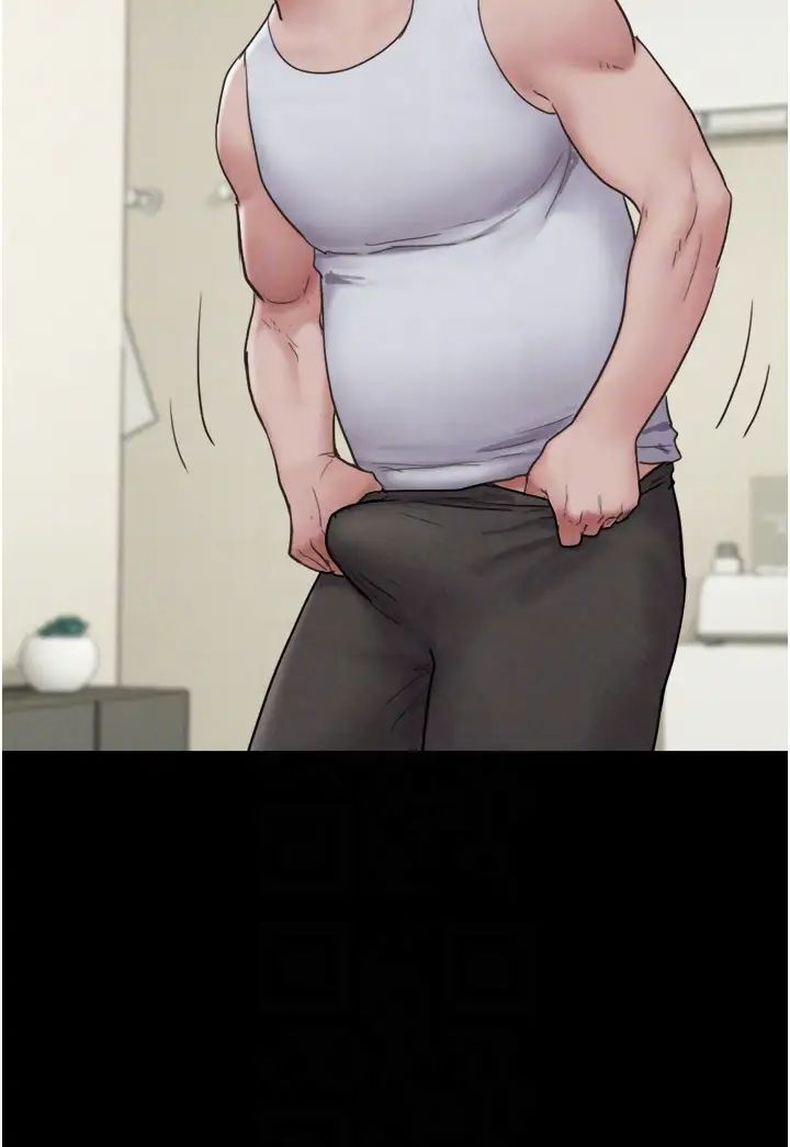 韶恩第3话-在学生面前一丝不挂